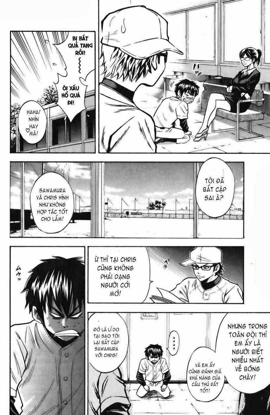 Đội Bóng Chày Siêu Đẳng Chapter 21 trang 6