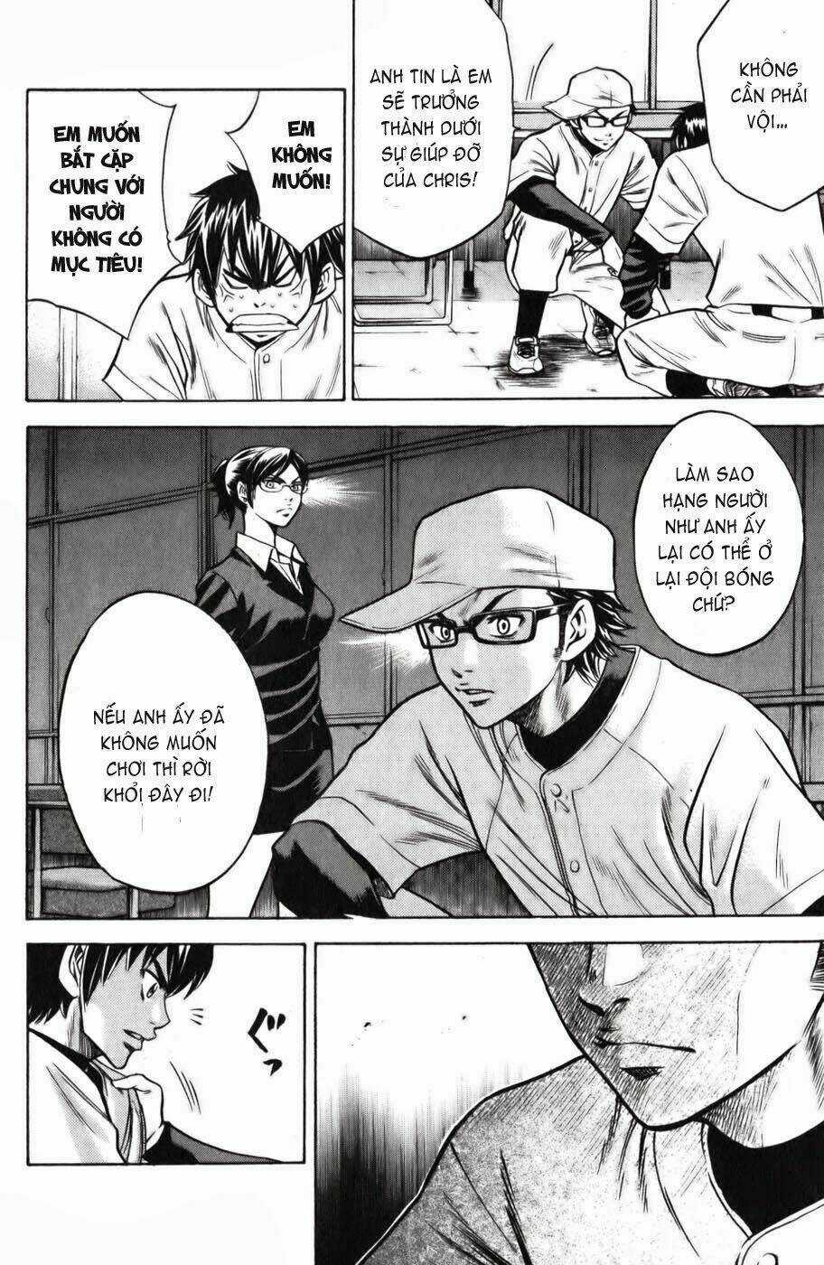 Đội Bóng Chày Siêu Đẳng Chapter 21 trang 8