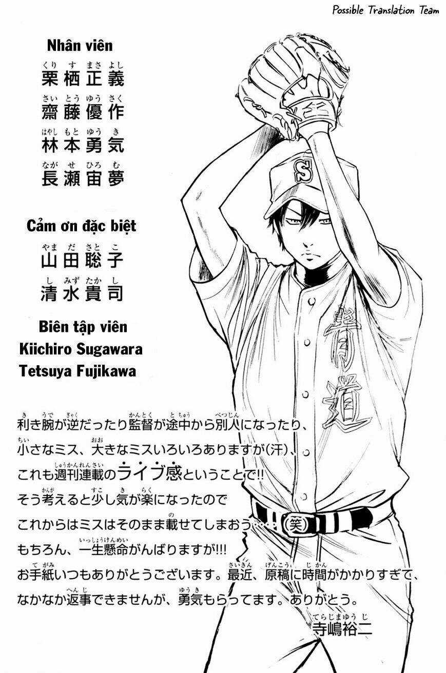 Đội Bóng Chày Siêu Đẳng Chapter 210 trang 23