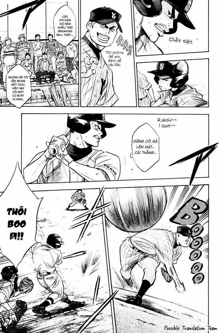 Đội Bóng Chày Siêu Đẳng Chapter 210 trang 4