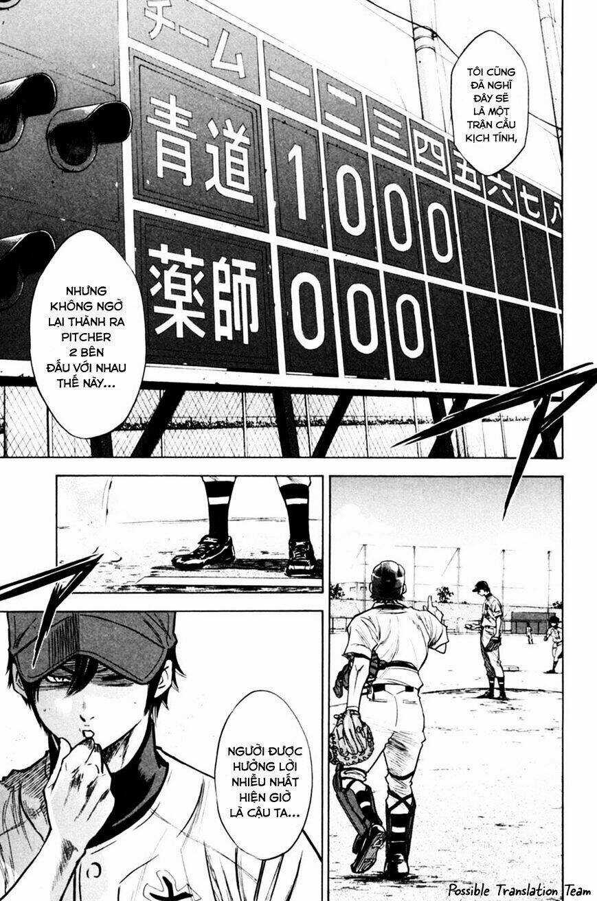 Đội Bóng Chày Siêu Đẳng Chapter 210 trang 6