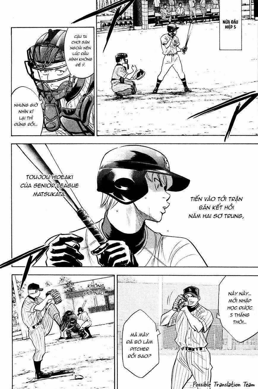 Đội Bóng Chày Siêu Đẳng Chapter 211 trang 11