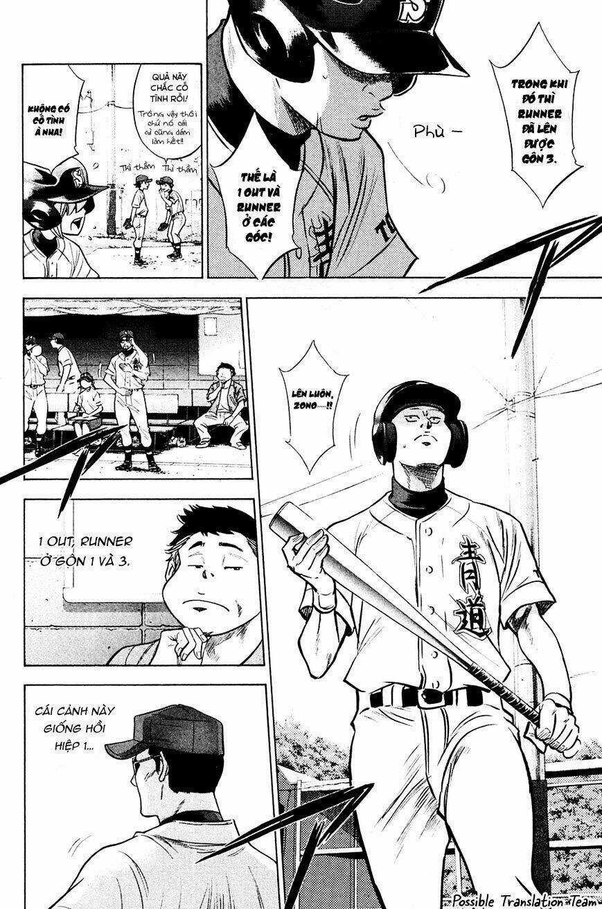 Đội Bóng Chày Siêu Đẳng Chapter 211 trang 17