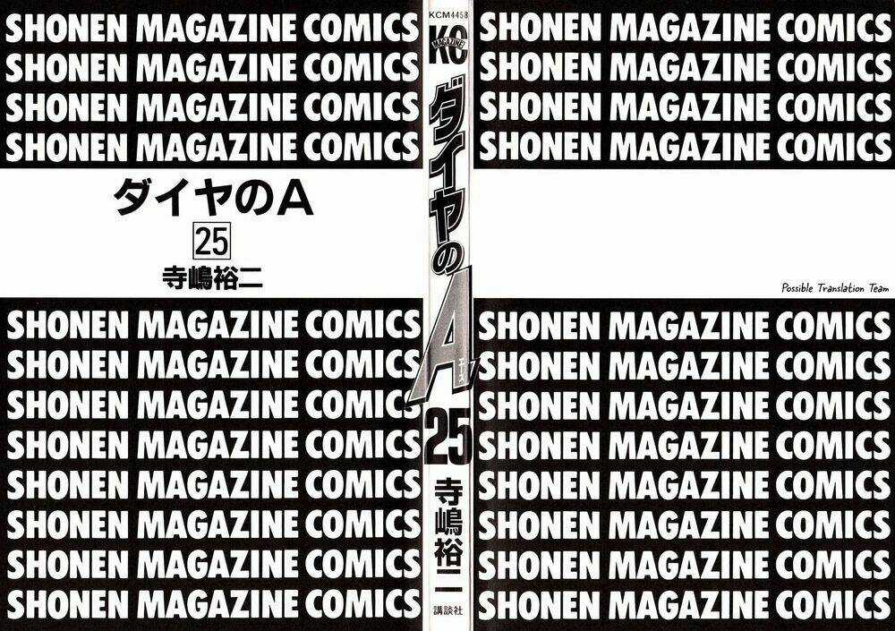 Đội Bóng Chày Siêu Đẳng Chapter 211 trang 4