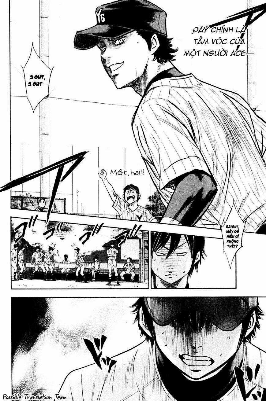 Đội Bóng Chày Siêu Đẳng Chapter 213 trang 16