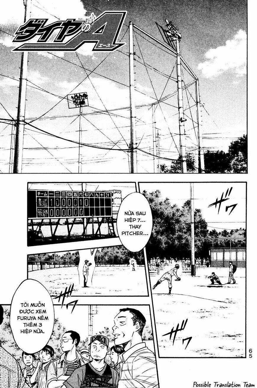 Đội Bóng Chày Siêu Đẳng Chapter 214 trang 2