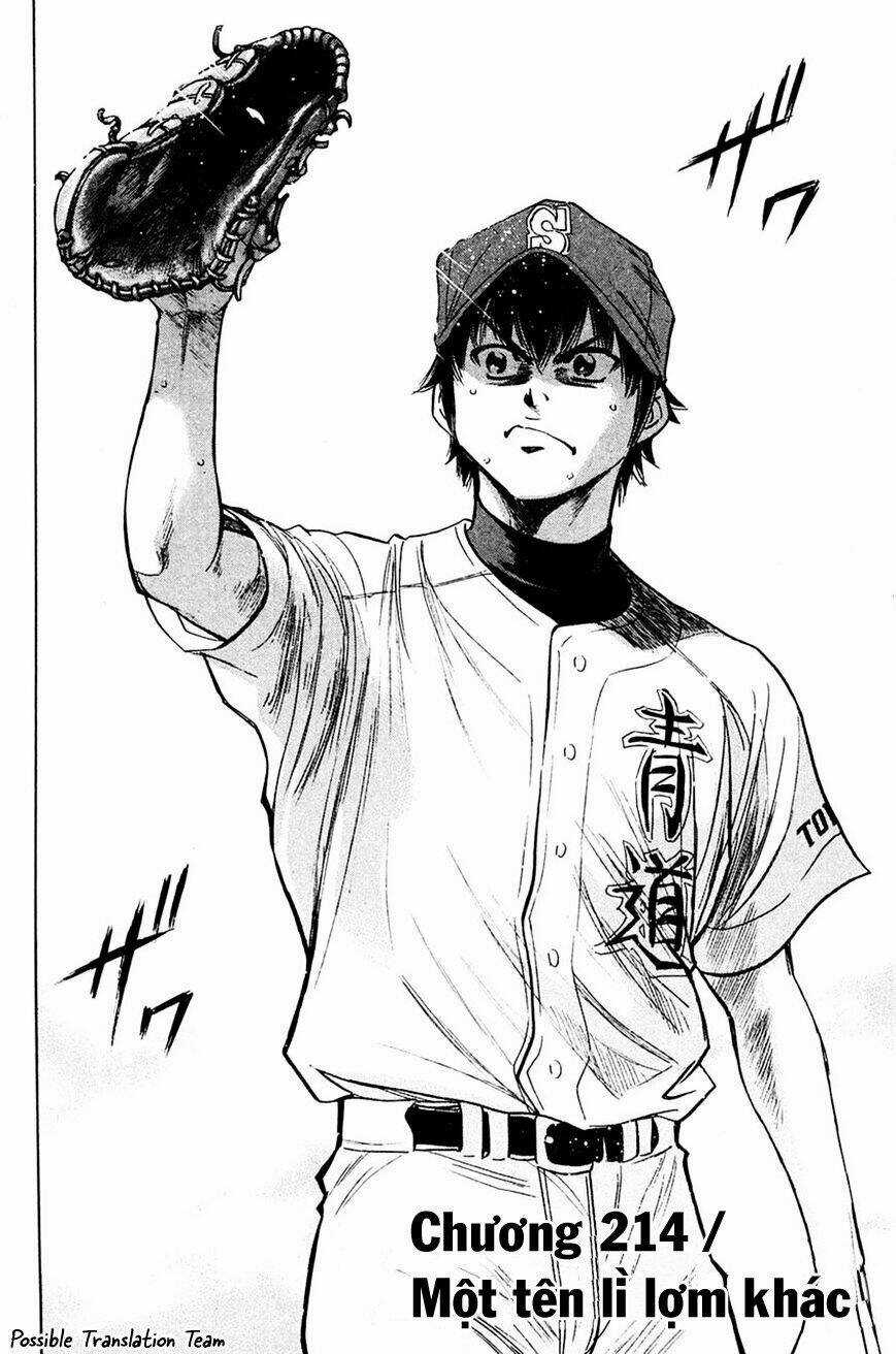 Đội Bóng Chày Siêu Đẳng Chapter 214 trang 3