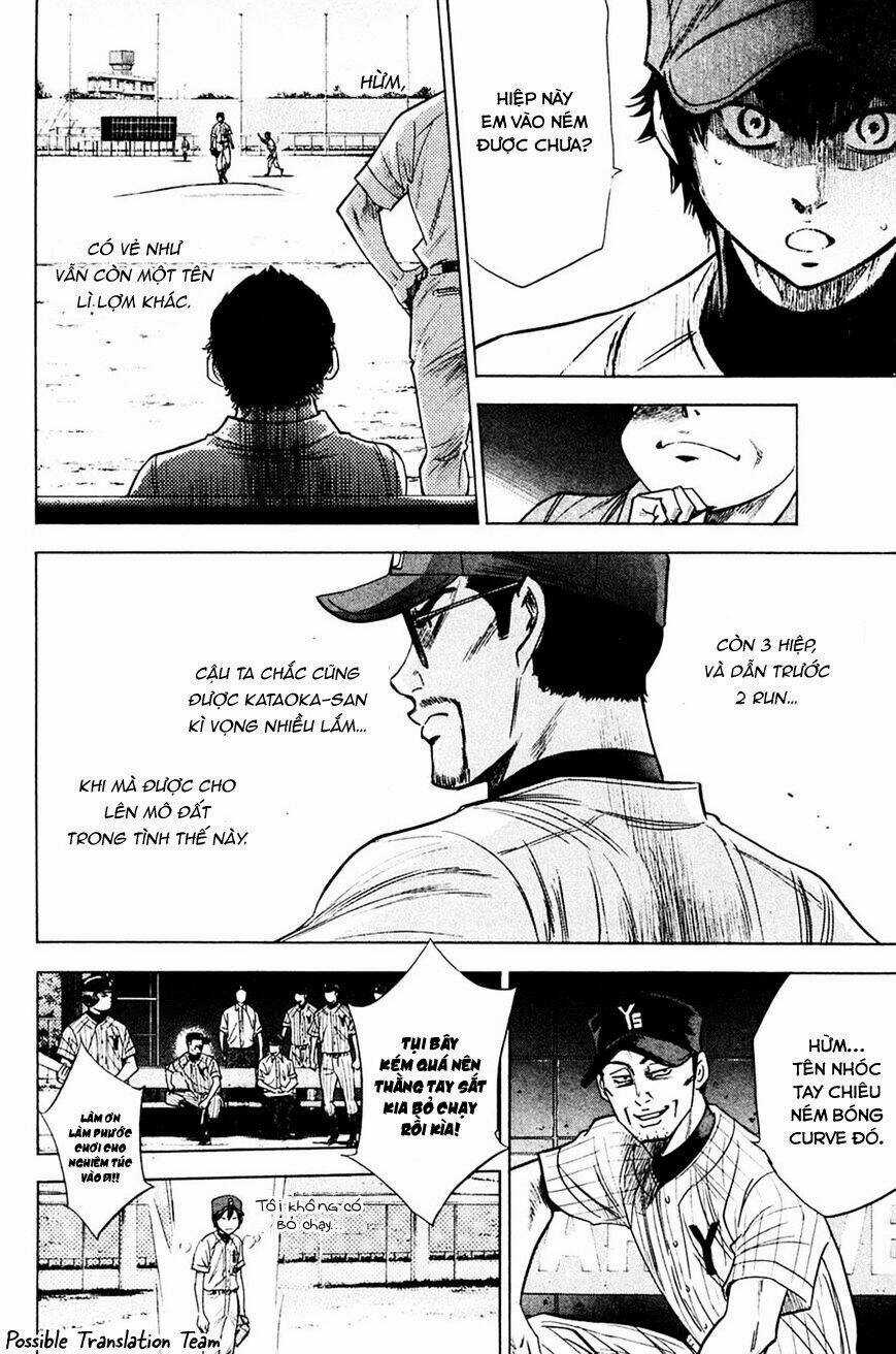 Đội Bóng Chày Siêu Đẳng Chapter 214 trang 5