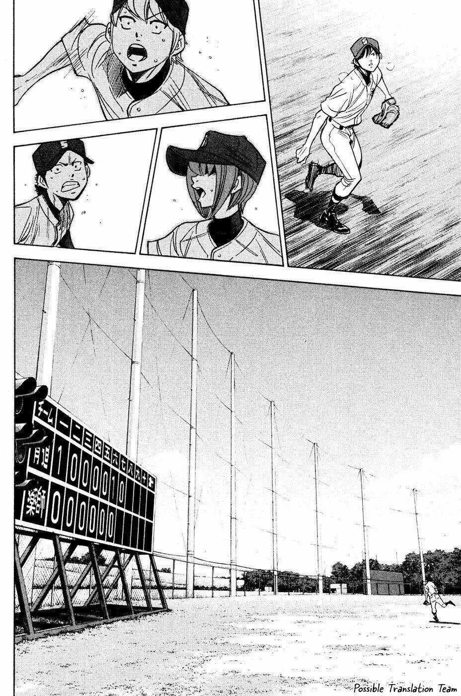 Đội Bóng Chày Siêu Đẳng Chapter 215 trang 14