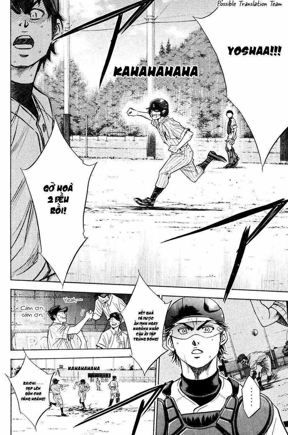 Đội Bóng Chày Siêu Đẳng Chapter 215 trang 16