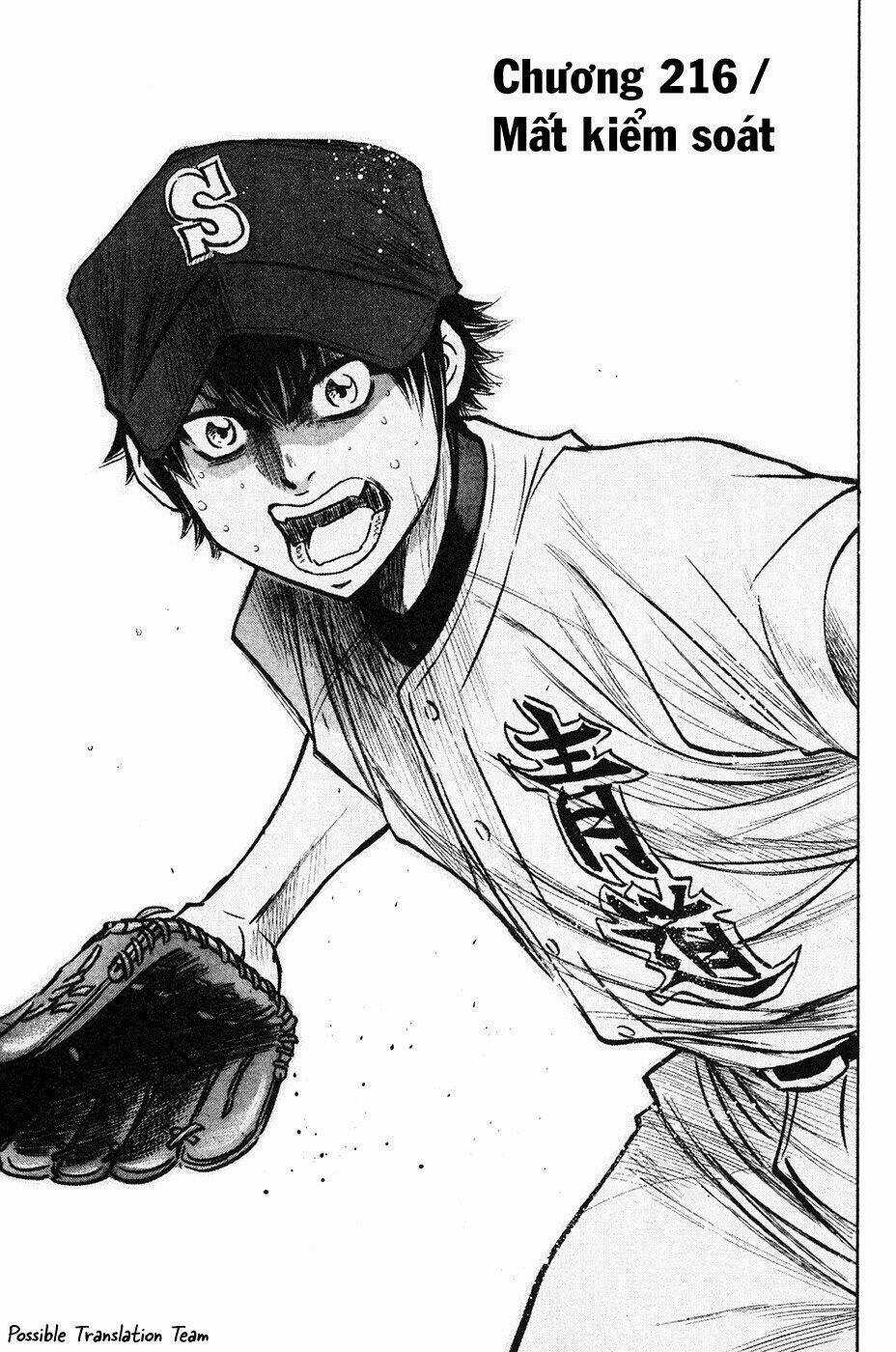 Đội Bóng Chày Siêu Đẳng Chapter 216 trang 2