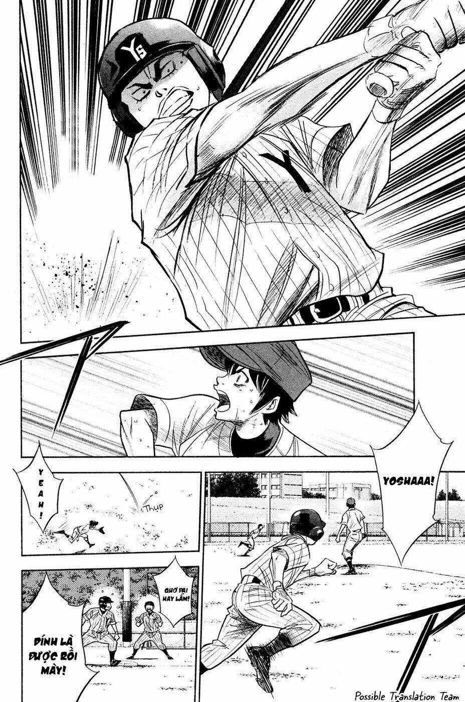 Đội Bóng Chày Siêu Đẳng Chapter 216 trang 3