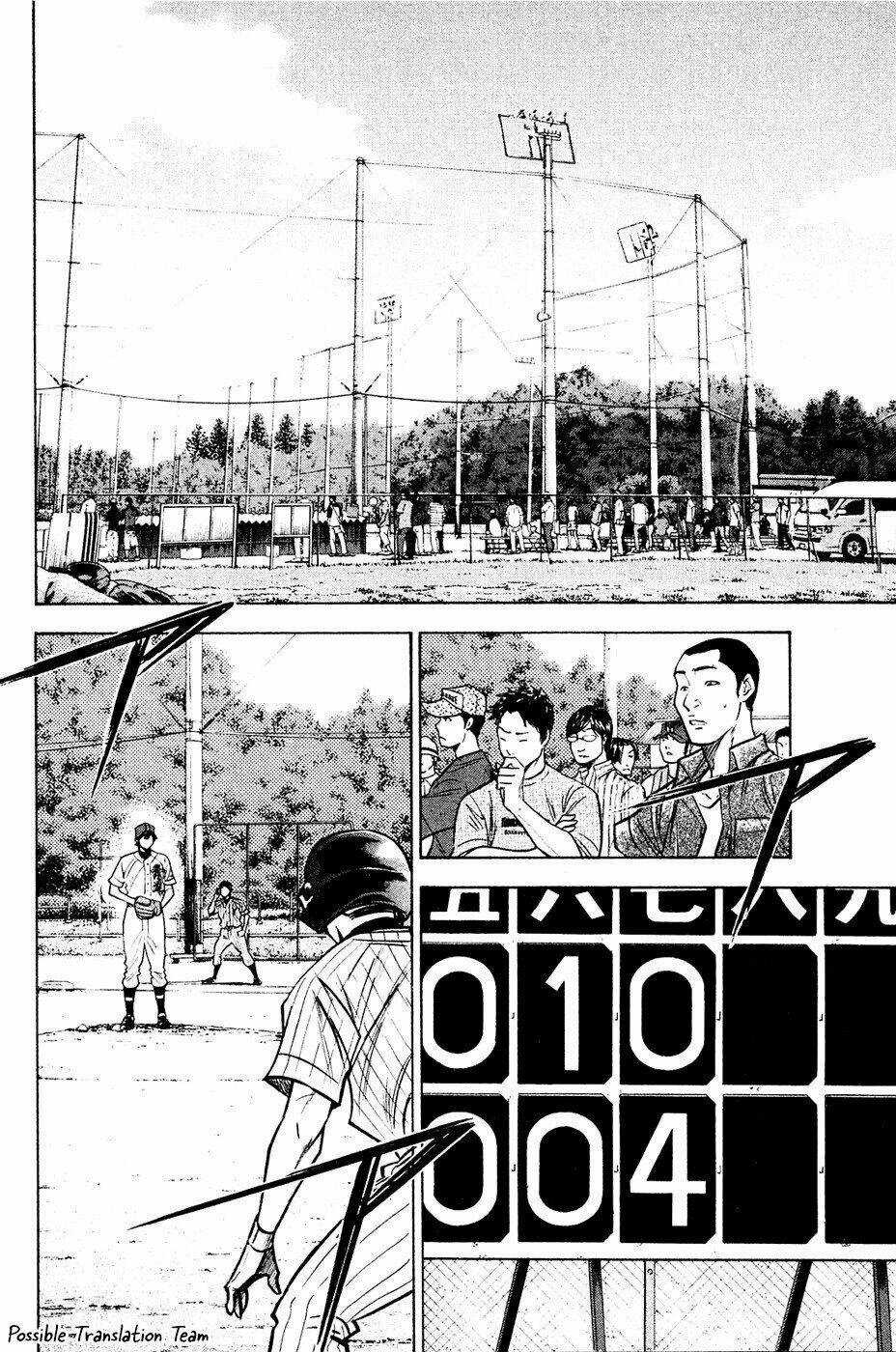 Đội Bóng Chày Siêu Đẳng Chapter 217 trang 3