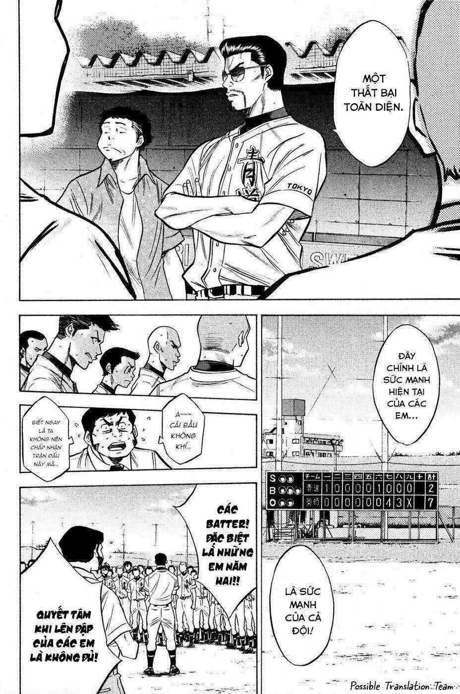 Đội Bóng Chày Siêu Đẳng Chapter 218 trang 11