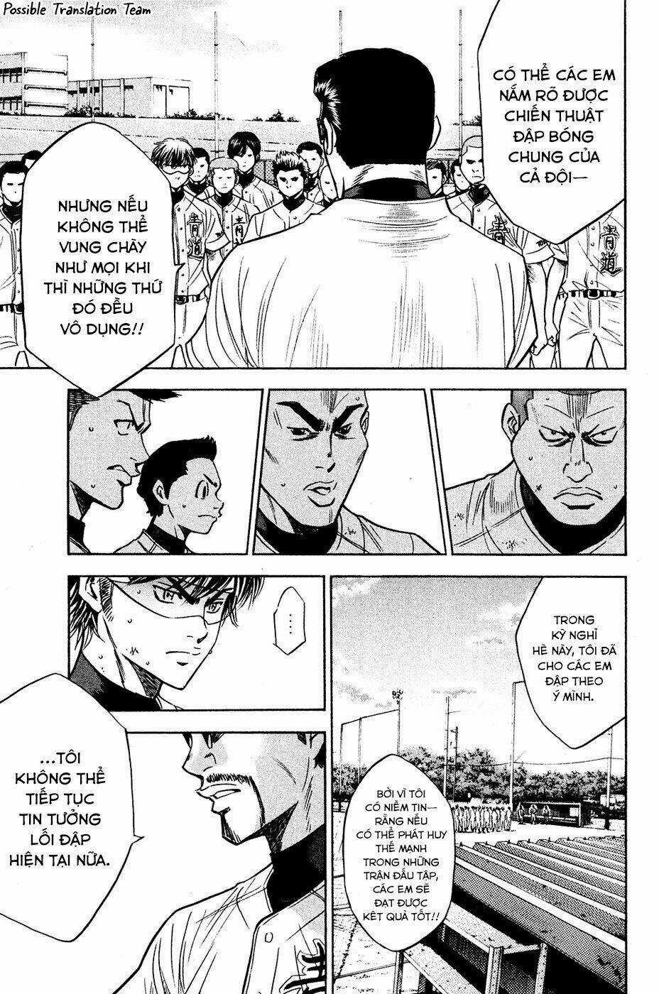 Đội Bóng Chày Siêu Đẳng Chapter 218 trang 12