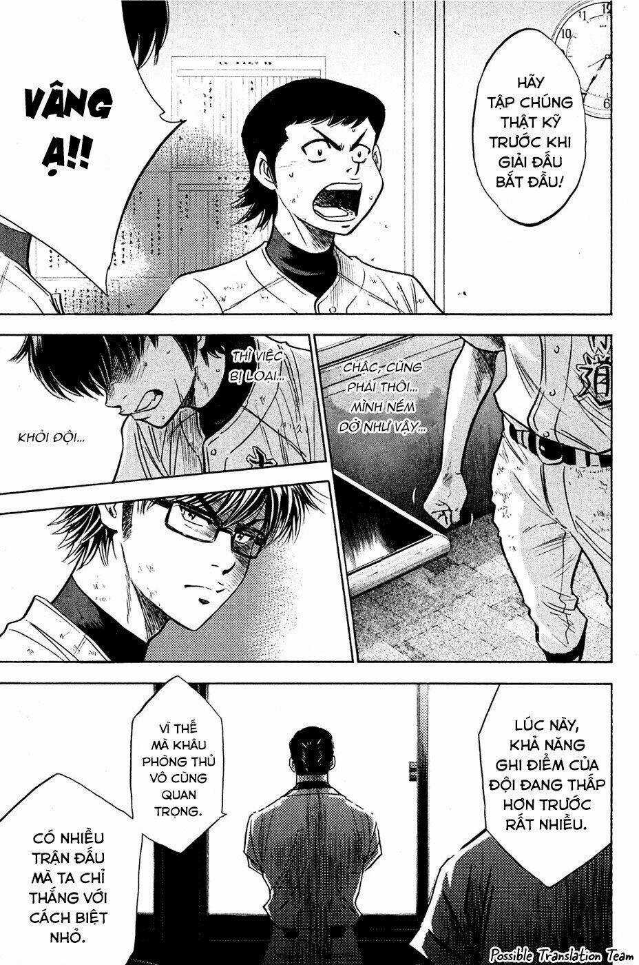 Đội Bóng Chày Siêu Đẳng Chapter 218 trang 20