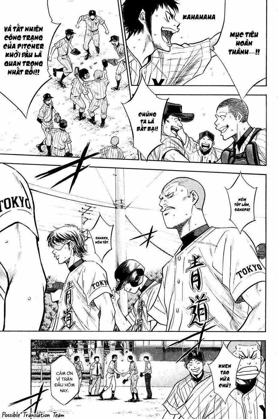 Đội Bóng Chày Siêu Đẳng Chapter 218 trang 4