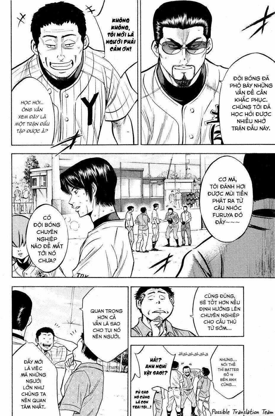 Đội Bóng Chày Siêu Đẳng Chapter 218 trang 5