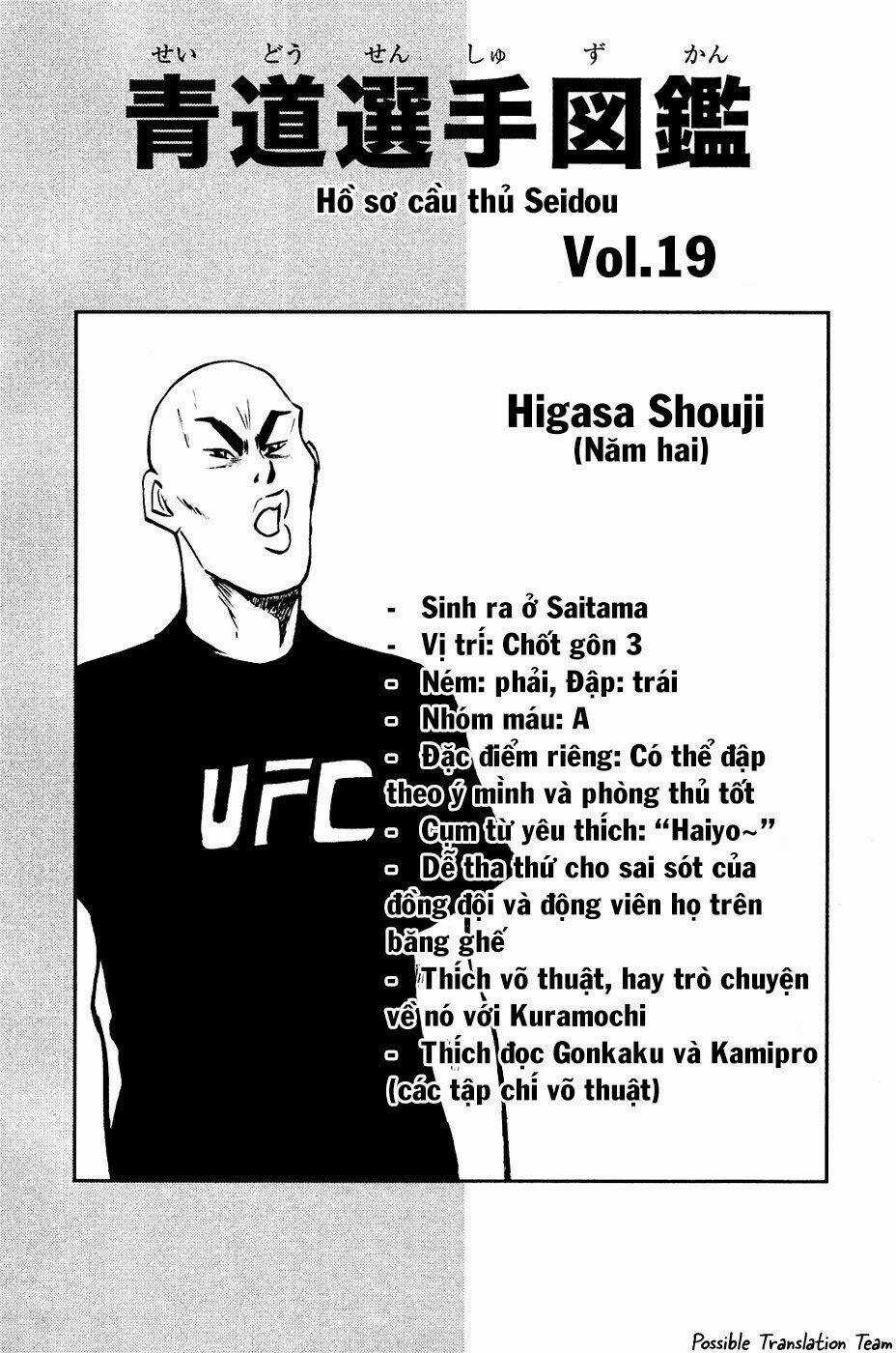 Đội Bóng Chày Siêu Đẳng Chapter 219 trang 23