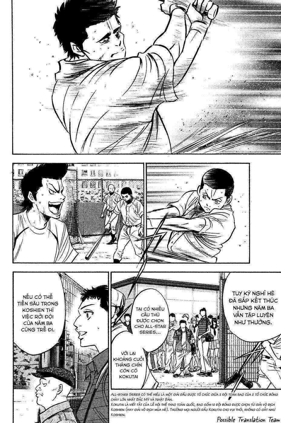 Đội Bóng Chày Siêu Đẳng Chapter 219 trang 5