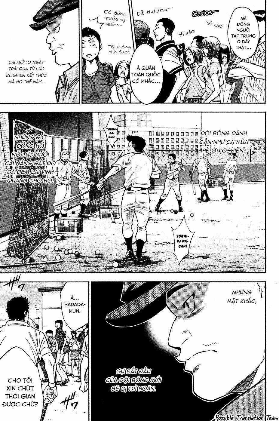 Đội Bóng Chày Siêu Đẳng Chapter 219 trang 6