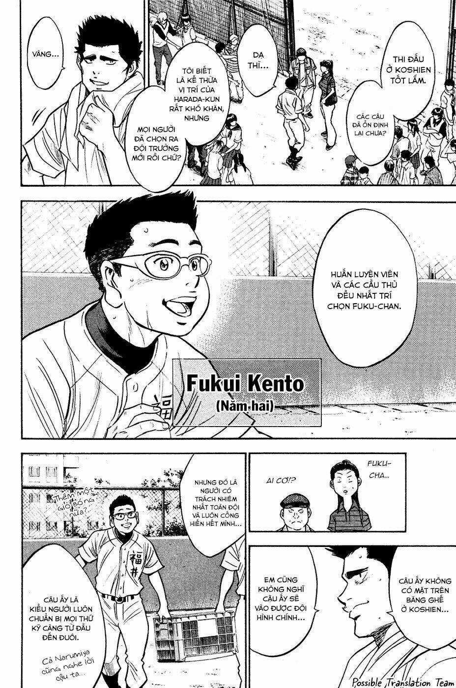 Đội Bóng Chày Siêu Đẳng Chapter 219 trang 7