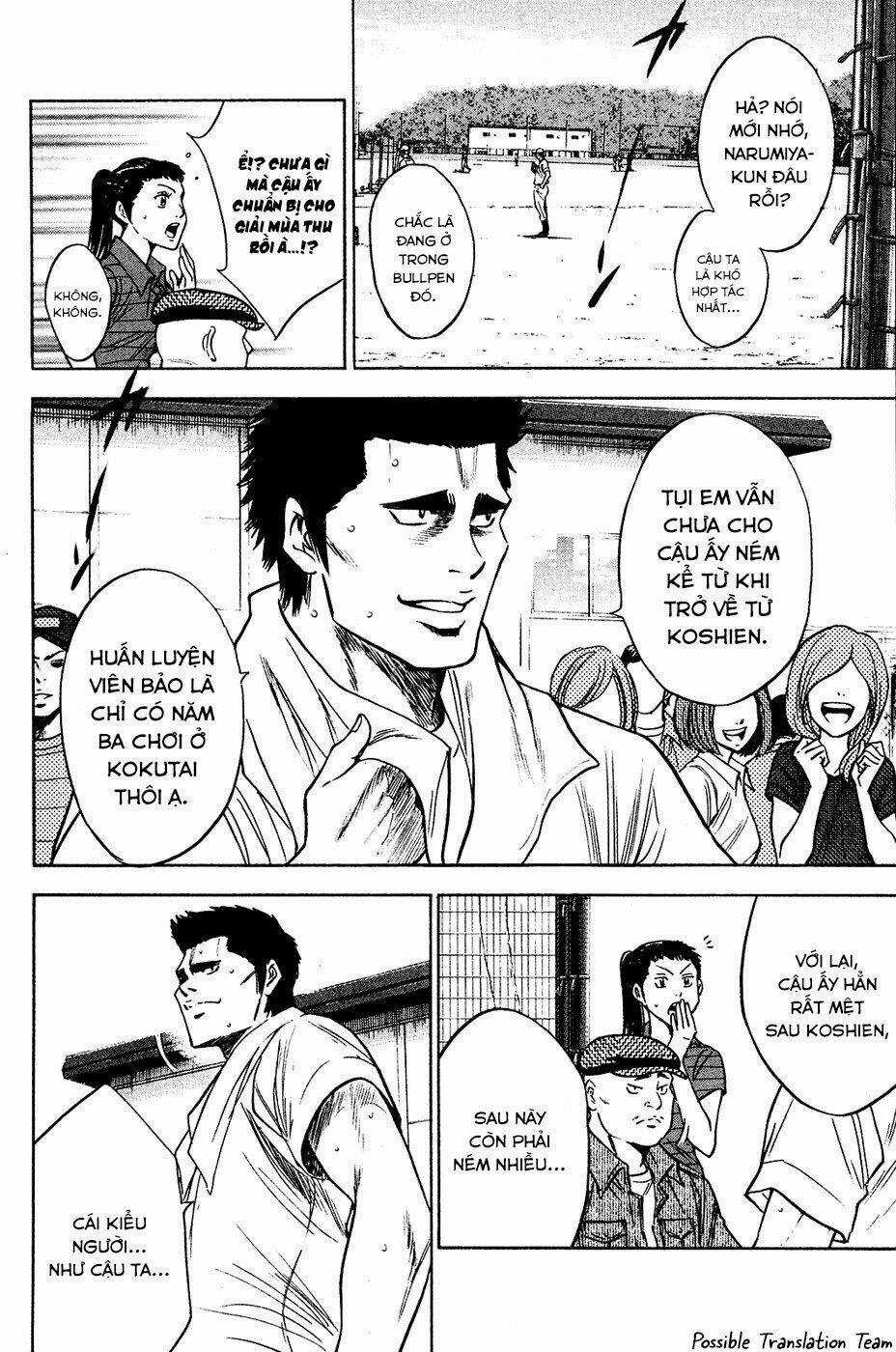 Đội Bóng Chày Siêu Đẳng Chapter 219 trang 9