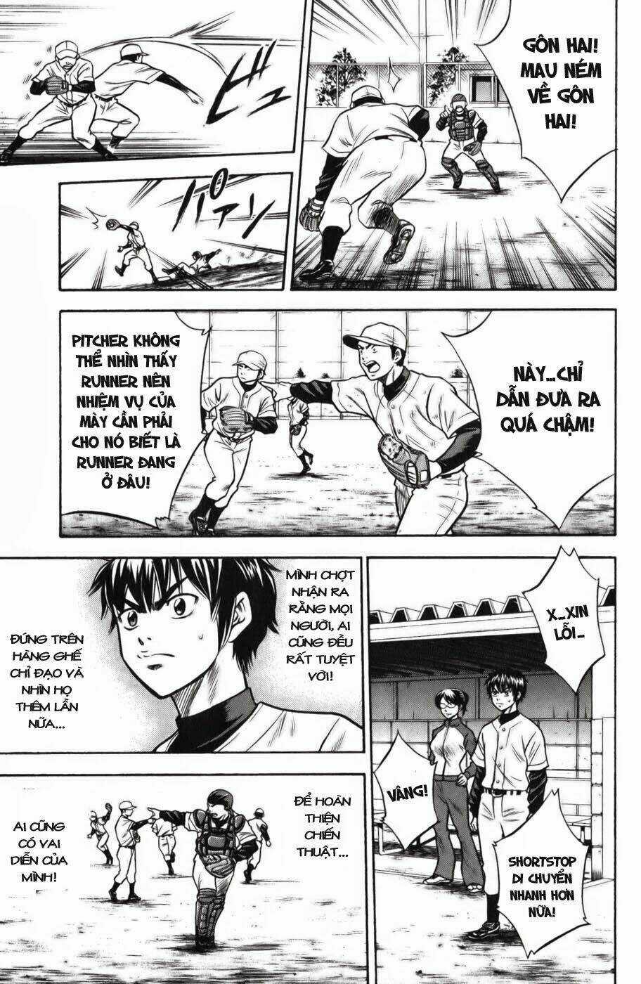 Đội Bóng Chày Siêu Đẳng Chapter 22 trang 12