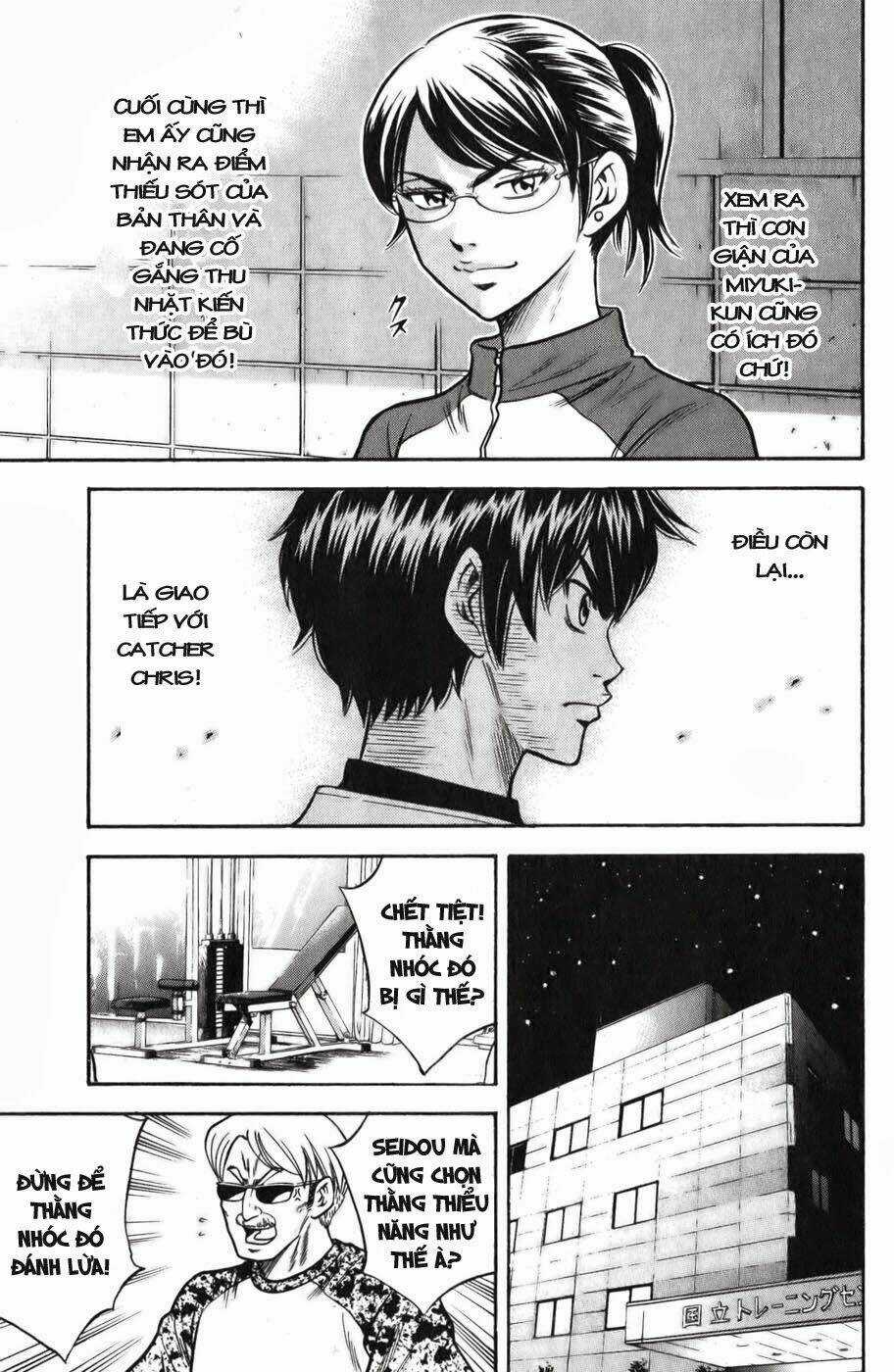 Đội Bóng Chày Siêu Đẳng Chapter 22 trang 14