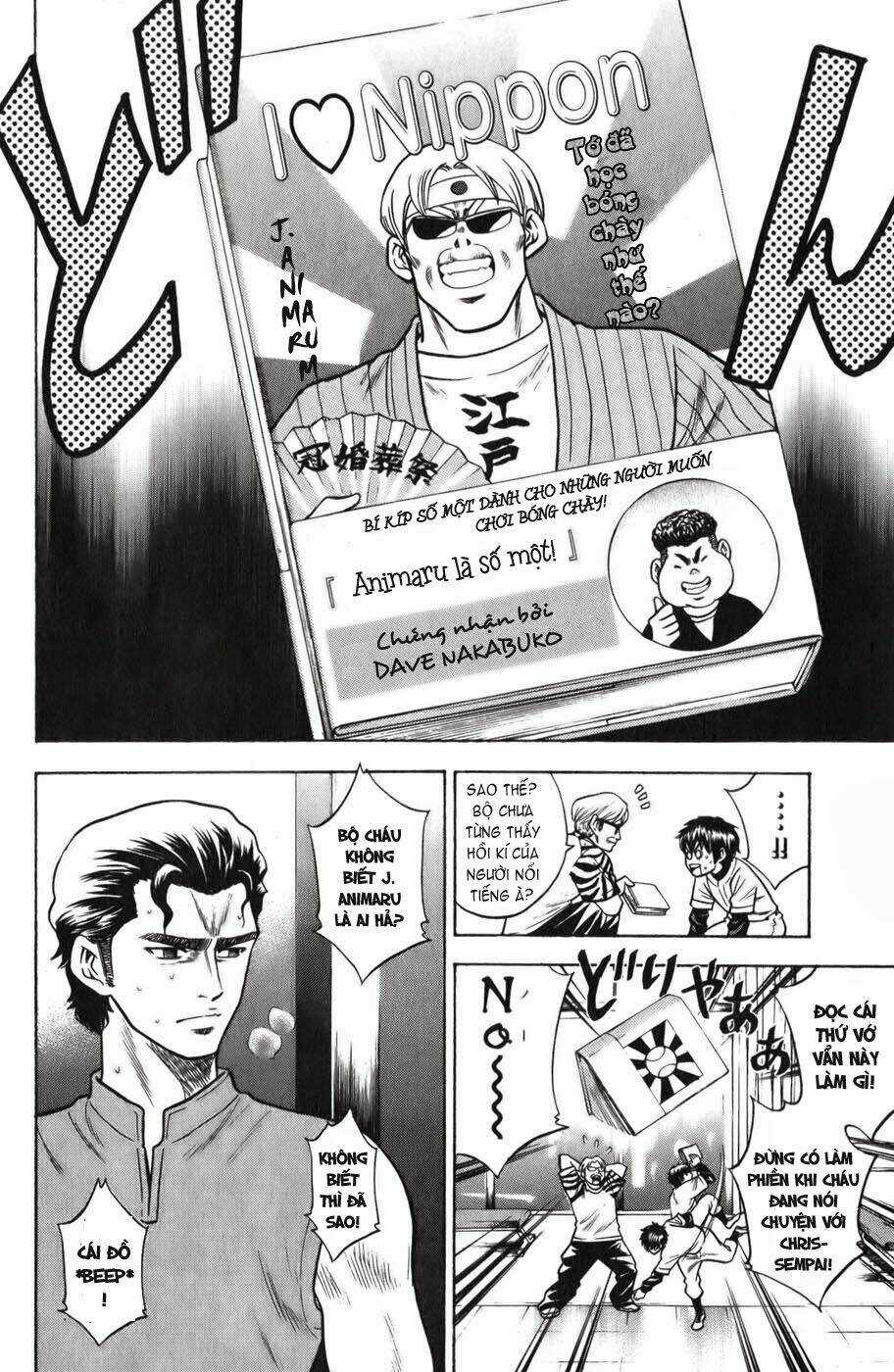 Đội Bóng Chày Siêu Đẳng Chapter 22 trang 2