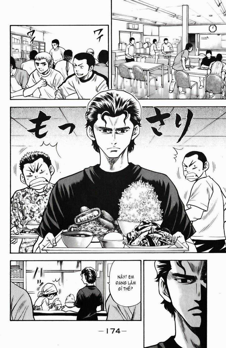 Đội Bóng Chày Siêu Đẳng Chapter 22 trang 4