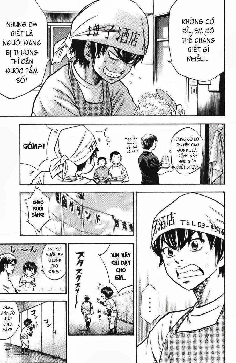 Đội Bóng Chày Siêu Đẳng Chapter 22 trang 5