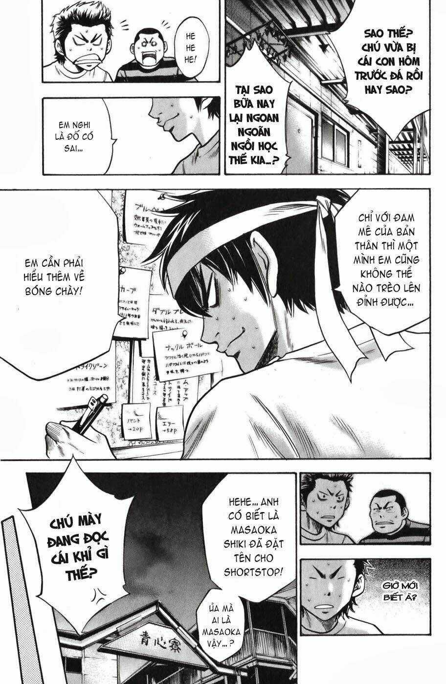 Đội Bóng Chày Siêu Đẳng Chapter 22 trang 9