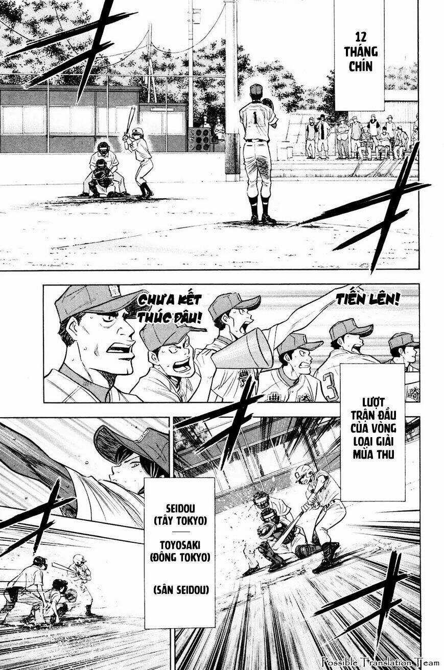 Đội Bóng Chày Siêu Đẳng Chapter 221 trang 18