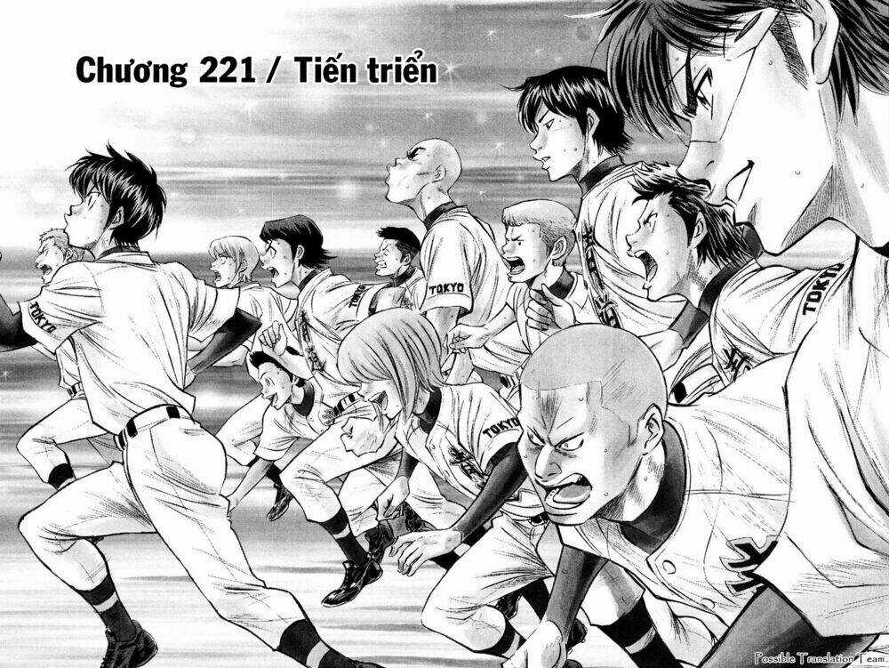 Đội Bóng Chày Siêu Đẳng Chapter 221 trang 3