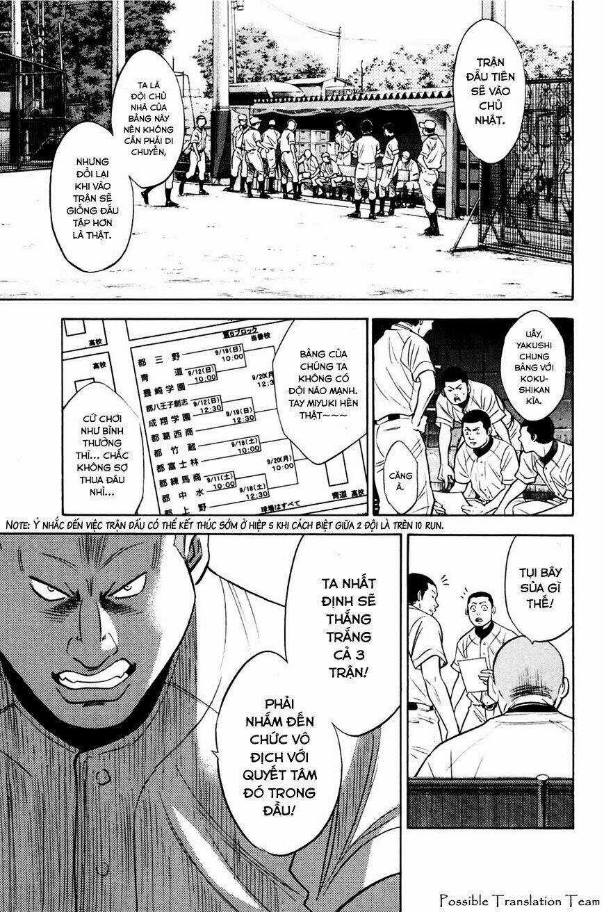 Đội Bóng Chày Siêu Đẳng Chapter 221 trang 5