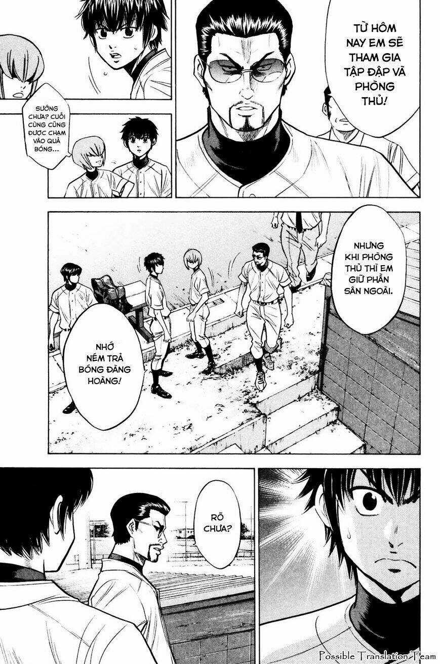 Đội Bóng Chày Siêu Đẳng Chapter 221 trang 7