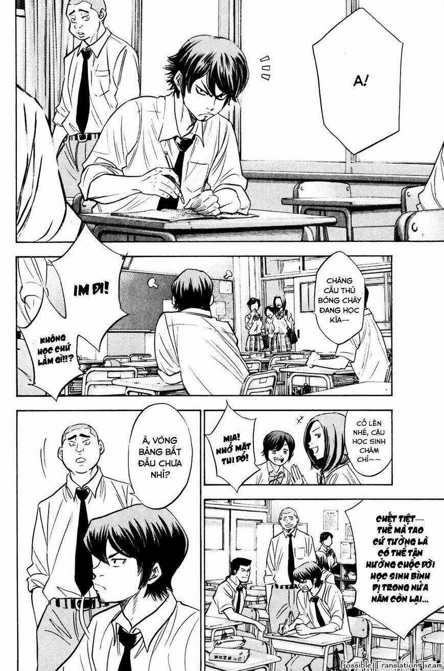 Đội Bóng Chày Siêu Đẳng Chapter 222 trang 5