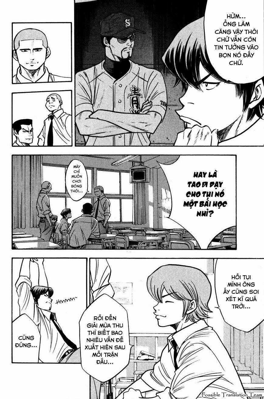 Đội Bóng Chày Siêu Đẳng Chapter 222 trang 7