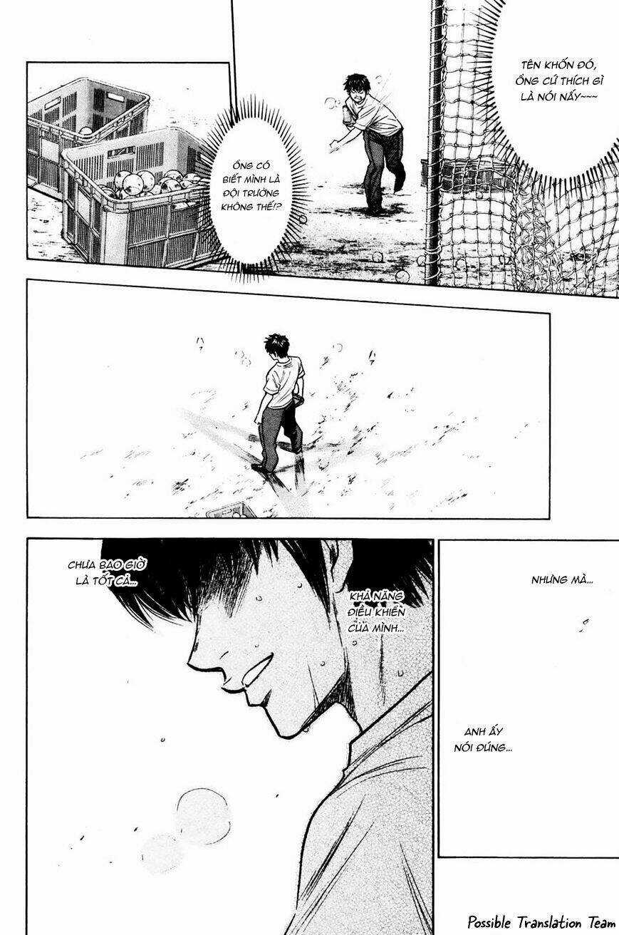 Đội Bóng Chày Siêu Đẳng Chapter 223 trang 17