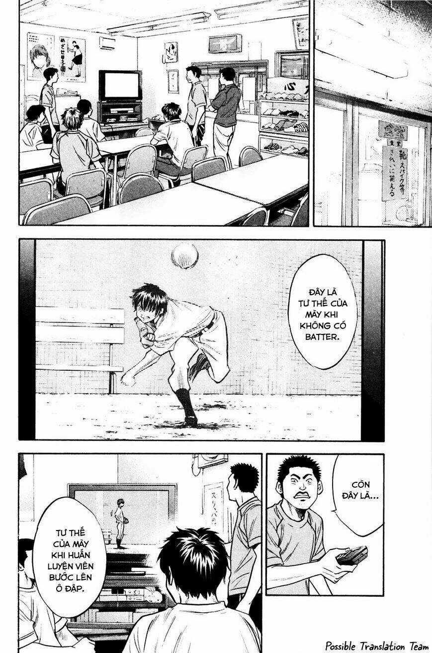 Đội Bóng Chày Siêu Đẳng Chapter 223 trang 3