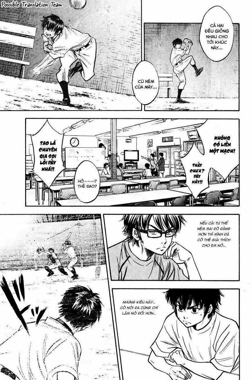 Đội Bóng Chày Siêu Đẳng Chapter 223 trang 4