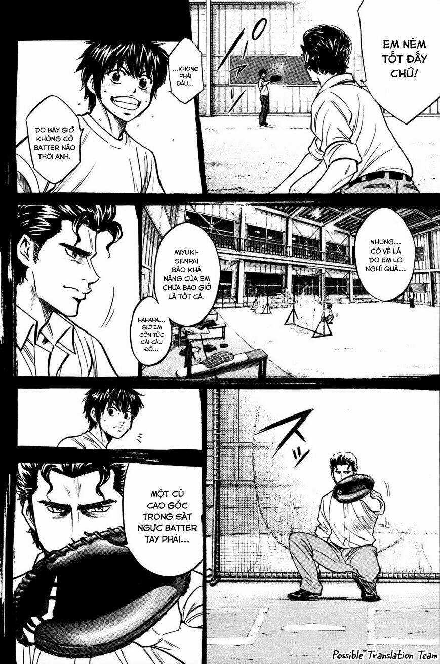 Đội Bóng Chày Siêu Đẳng Chapter 224 trang 15