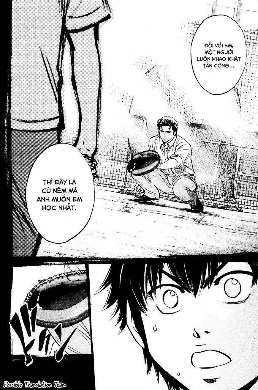 Đội Bóng Chày Siêu Đẳng Chapter 224 trang 17