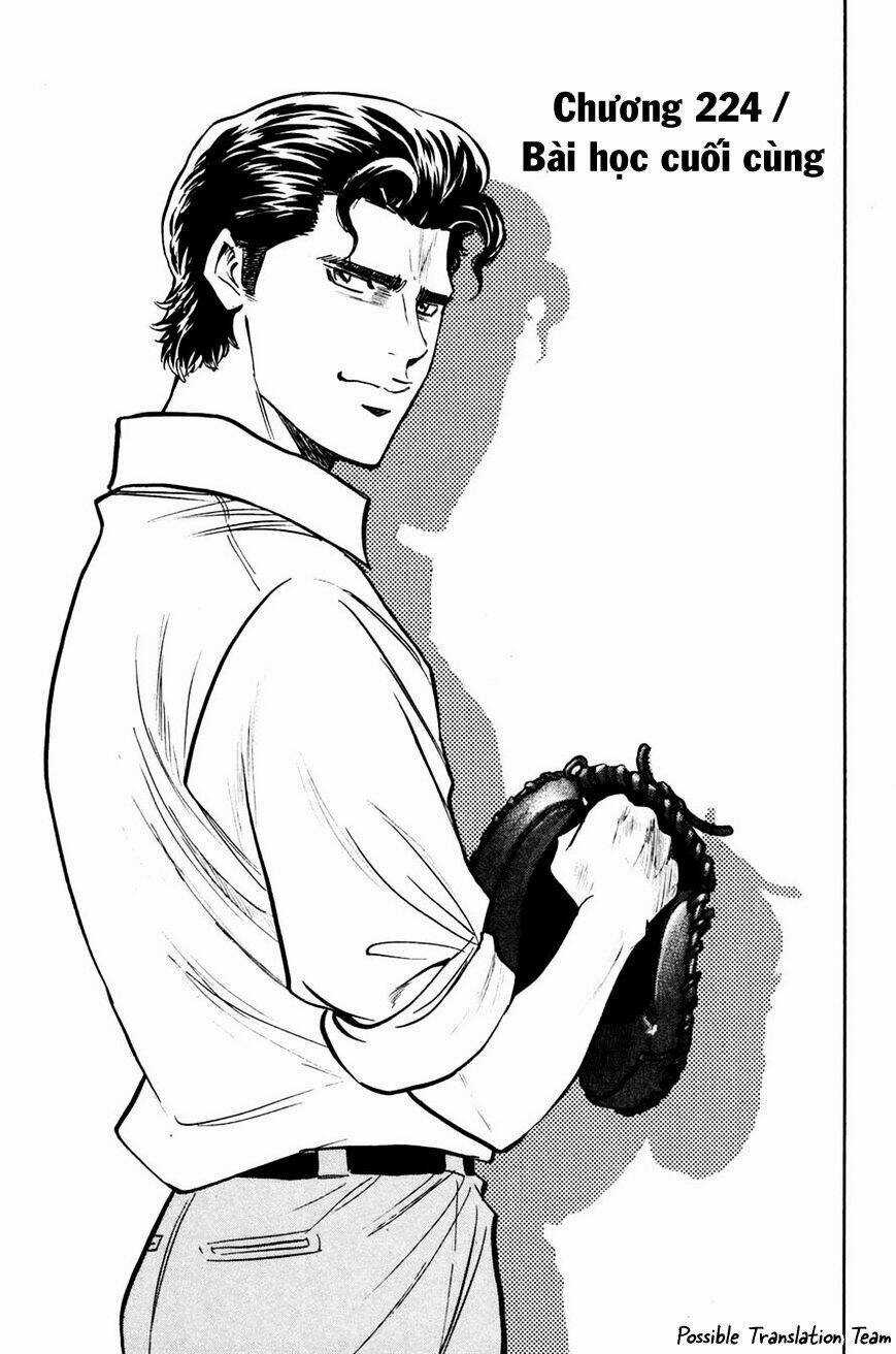 Đội Bóng Chày Siêu Đẳng Chapter 224 trang 2