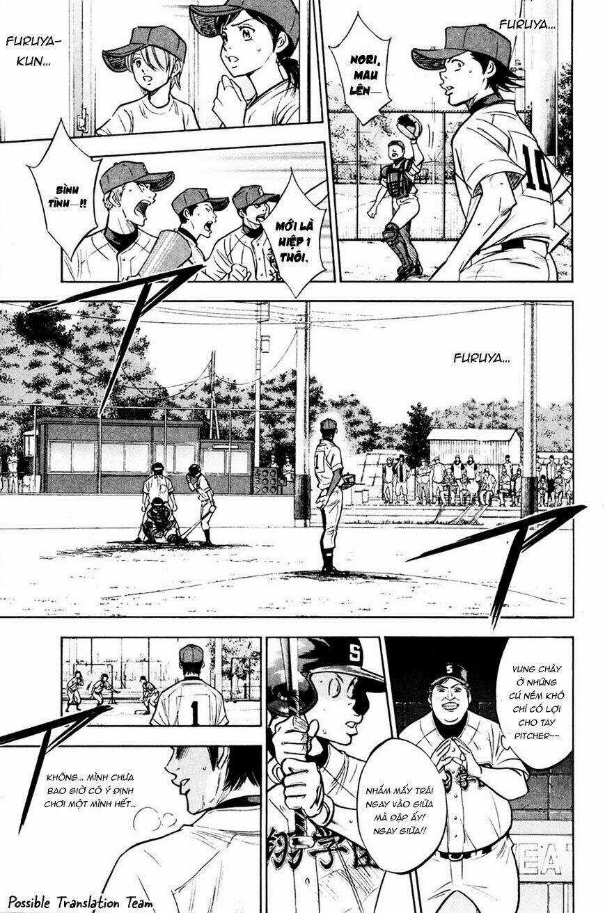 Đội Bóng Chày Siêu Đẳng Chapter 225 trang 14