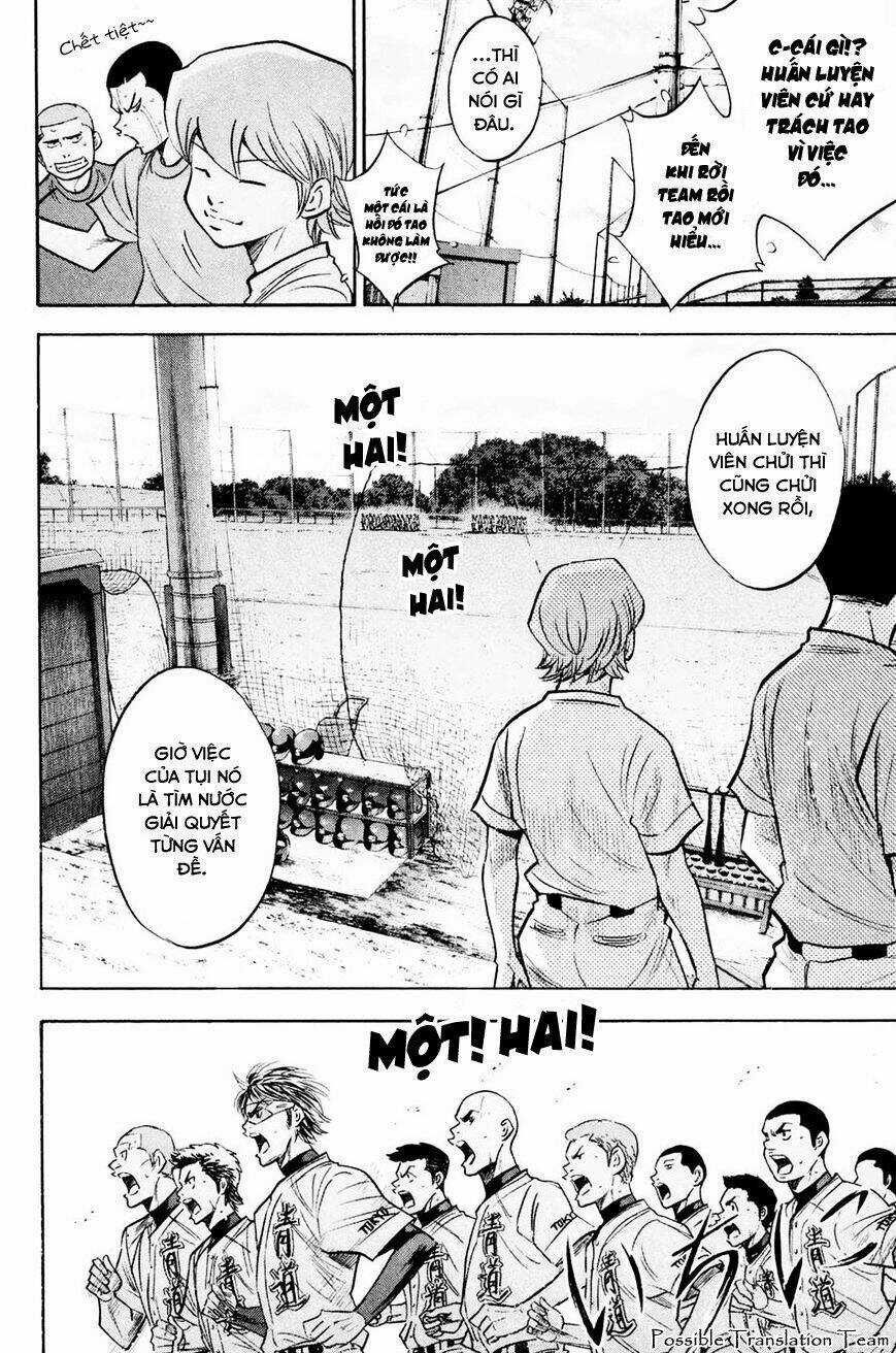 Đội Bóng Chày Siêu Đẳng Chapter 226 trang 11