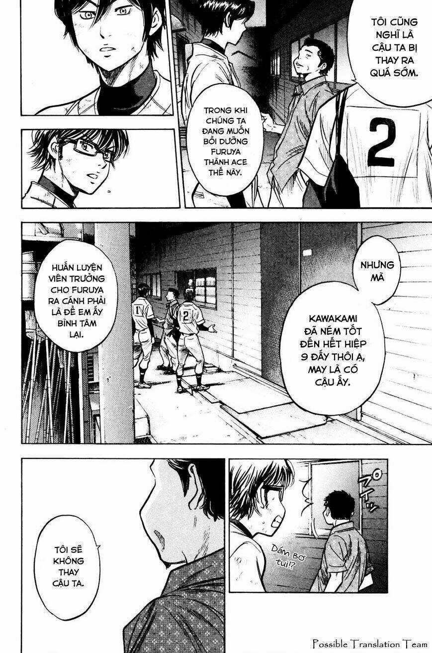 Đội Bóng Chày Siêu Đẳng Chapter 226 trang 17