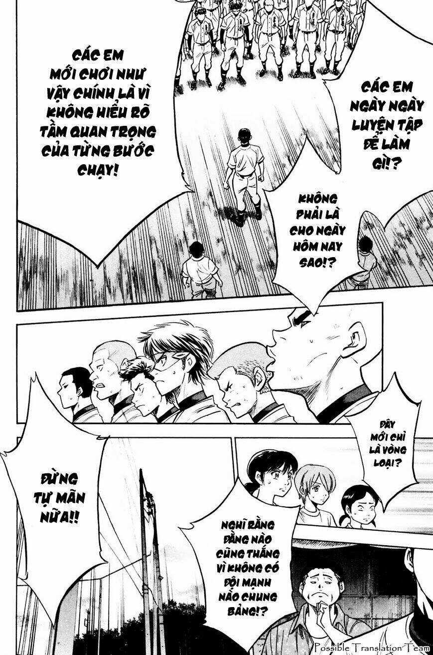 Đội Bóng Chày Siêu Đẳng Chapter 226 trang 7