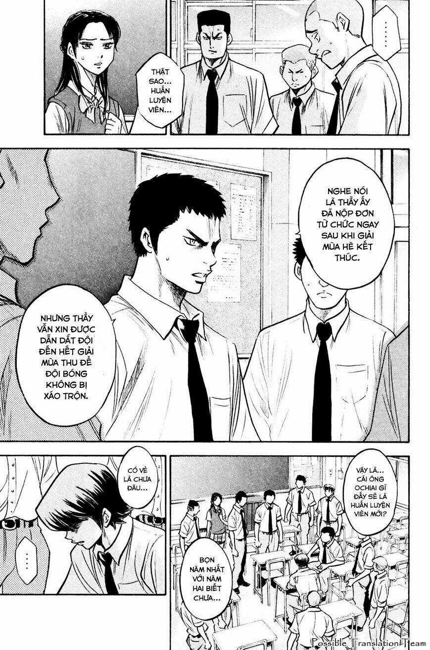 Đội Bóng Chày Siêu Đẳng Chapter 227 trang 4